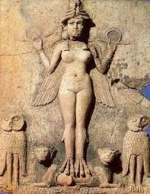 Inanna avatarja