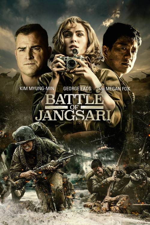 A Jangsari-i csata - Elfeledett hősök - The Battle of Jangsari