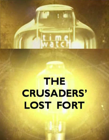 A keresztesek elveszett erődje