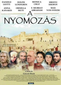 A nyomozás - Az Úr 33. évében