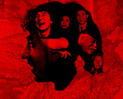 A Sárkány nyomában: Jackie Chan és elveszett családja