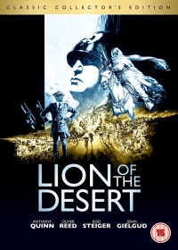 A sivatag oroszlánja
