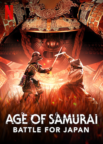 A szamurájok kora: Harc Japánért  1. Évad