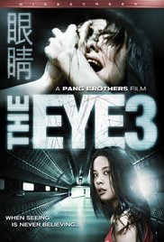 A szem 3. (The Eye 3.)