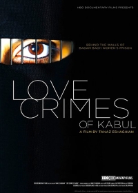 A szerelem bűnei Kabulban