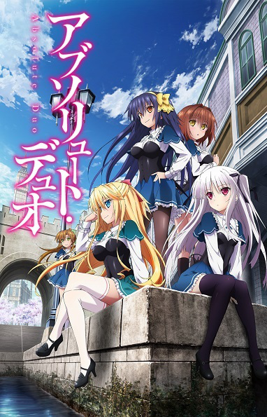 Absolute Duo online