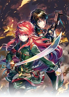 Alderamin on the Sky