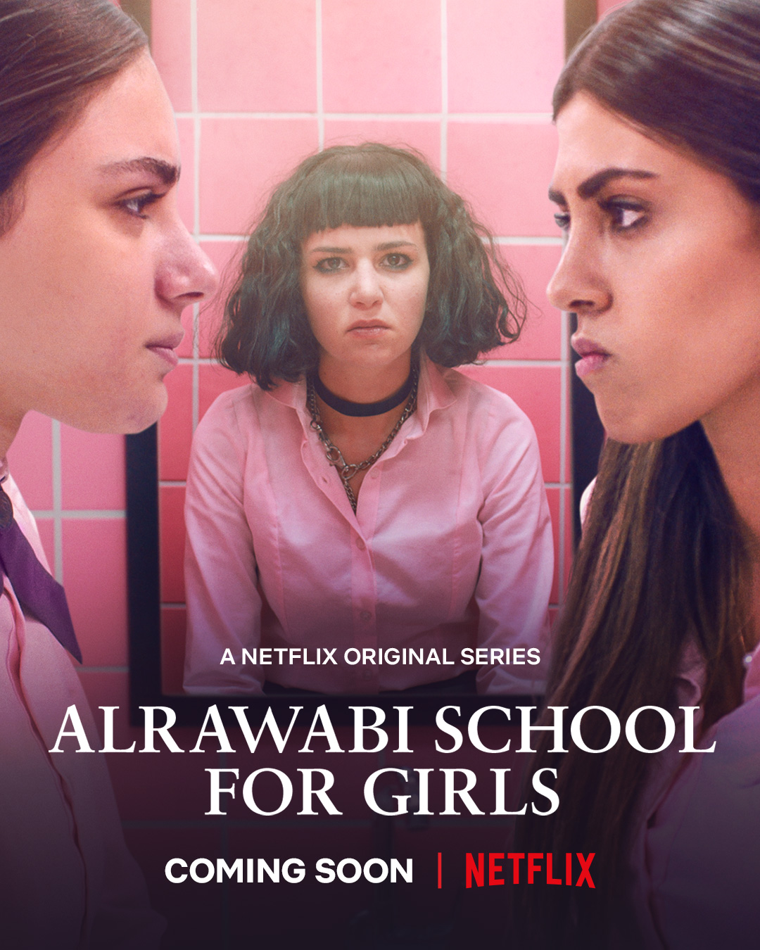 Alrawabi leányiskola online