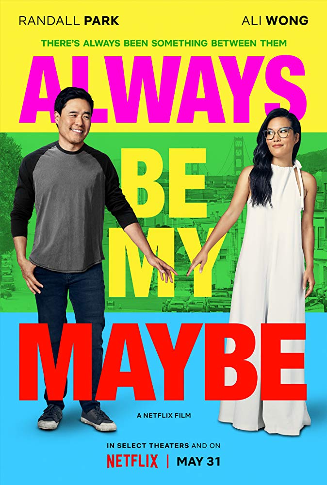 always-be-my-maybe