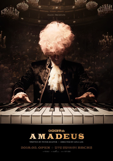 Amadeus