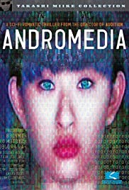 andoromedia-1998