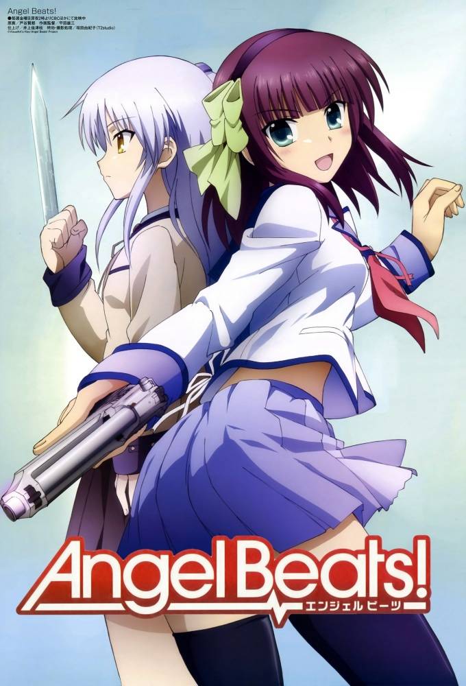 Angel Beats! online