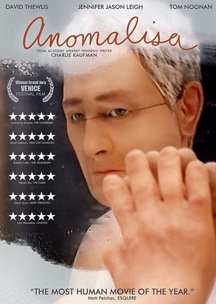 Anomalisa