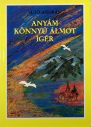 anyam-konnyu-almot-iger-1979