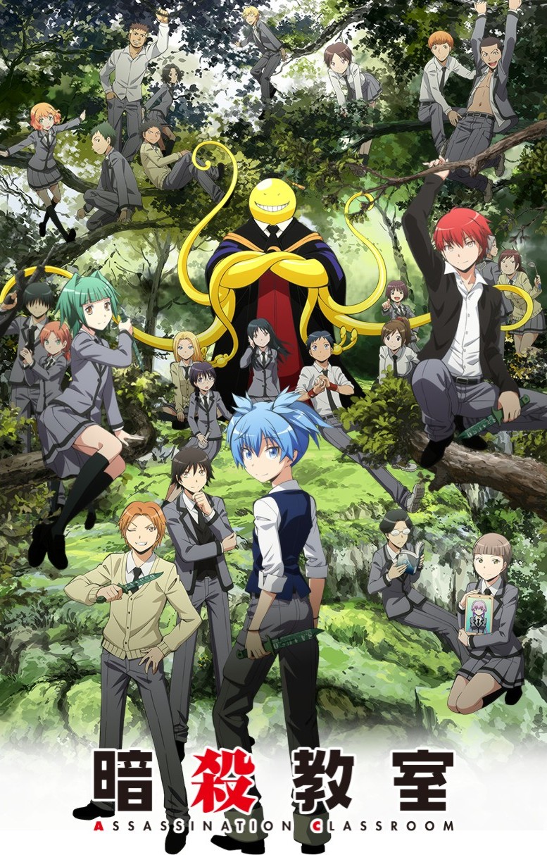 Assassination Classroom 2. Évad online