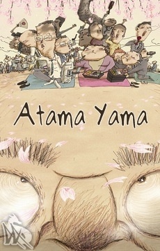Atama Yama