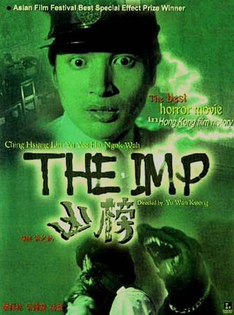Az ördögfióka - The Imp