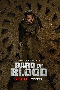 Bard of Blood 1. Évad