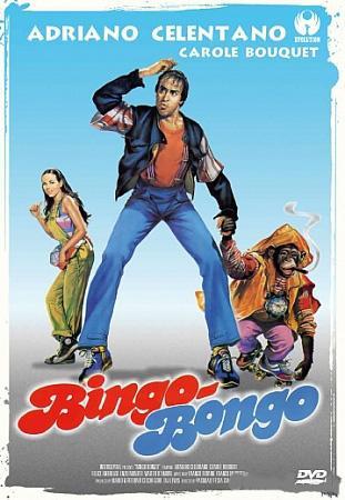bingo-bongo-1982