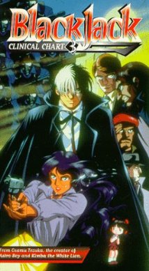 Black Jack - A film