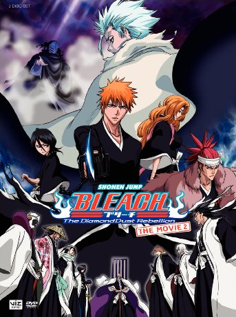 Bleach Movie 2 - A gyémántpor lázadás