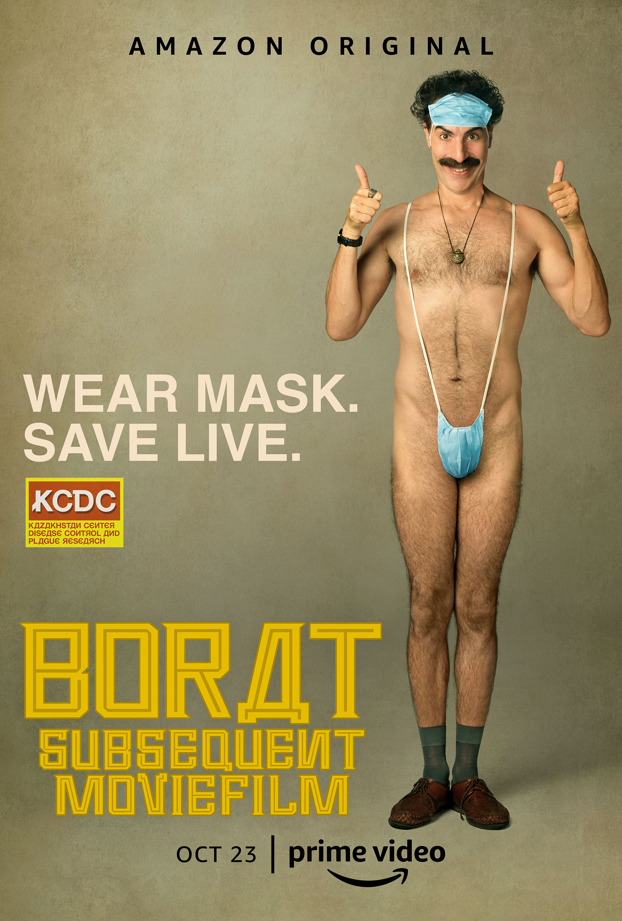 Borat: Utólagos mozifilm