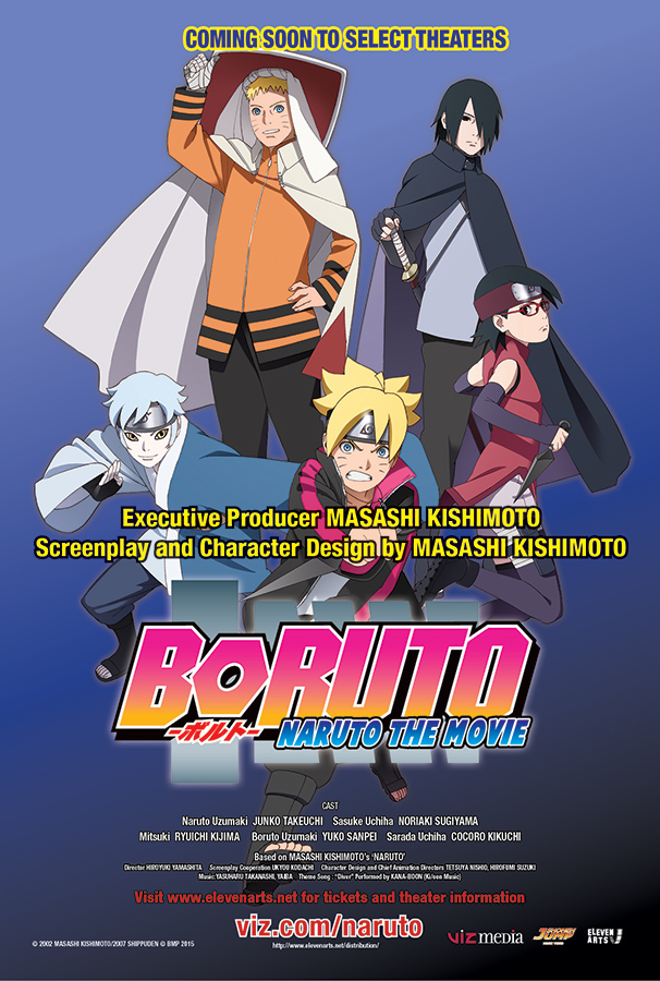 Boruto: Naruto the Movie