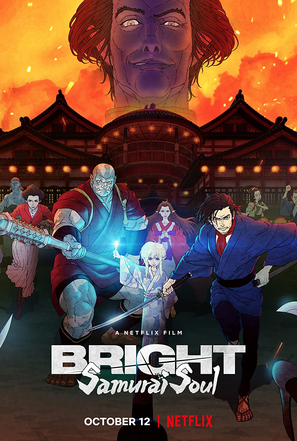 Bright: Samurai Soul online