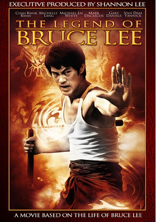 Bruce Lee, a legenda online