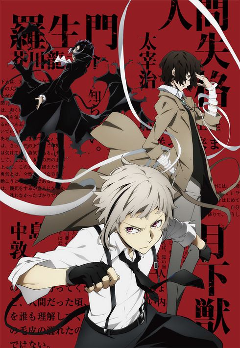 Bungou Stray Dogs 1. évad online