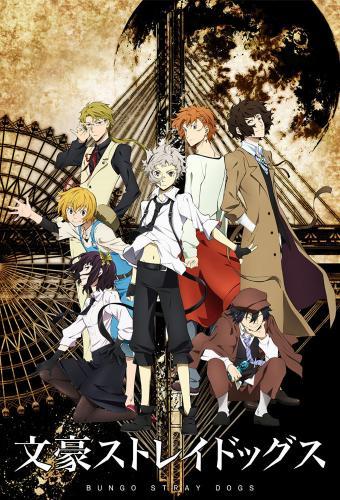 Bungou Stray Dogs 2. évad online