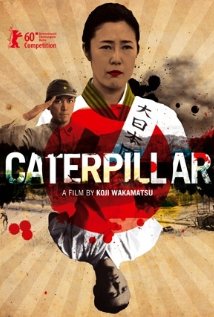 caterpillar-2010
