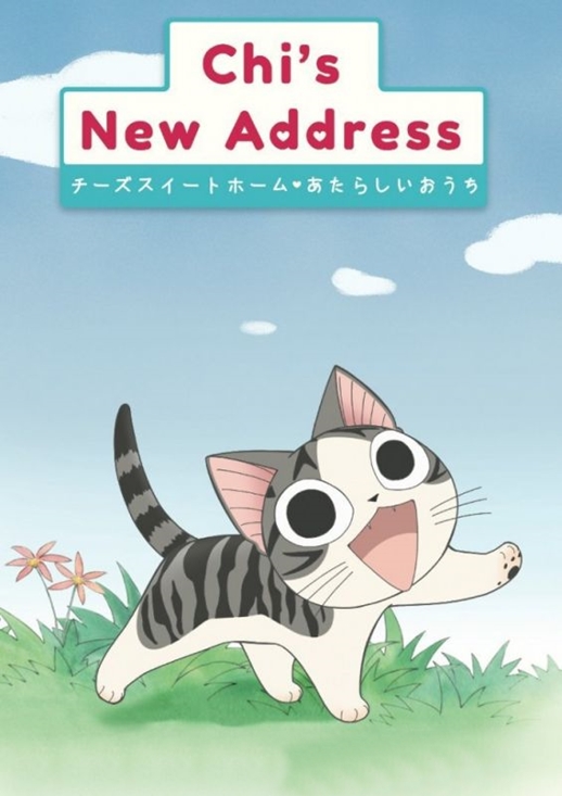 Chi's New Address