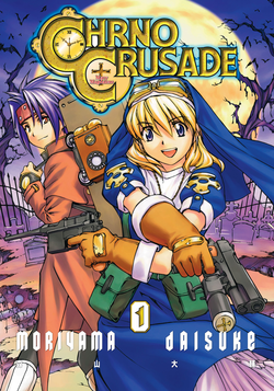 Chrono Crusade online