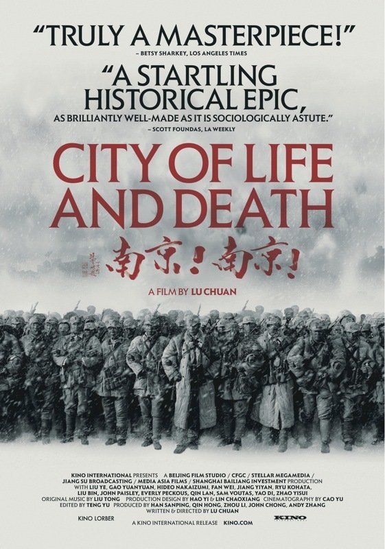 City of Life and Death online