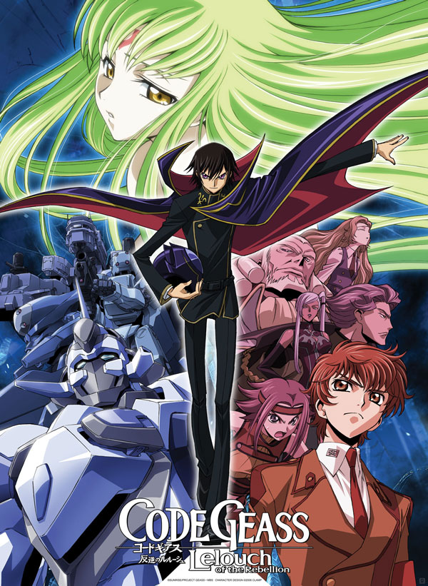 Code Geass 1. Évad