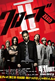 Crows Zero 2