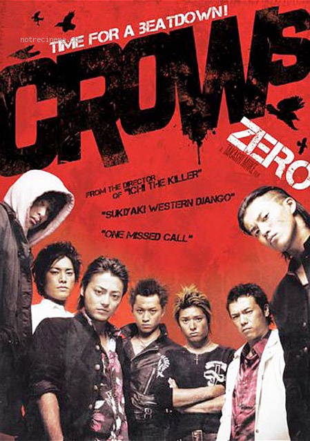 Crows Zero