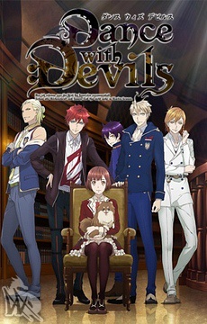 Dance with Devils