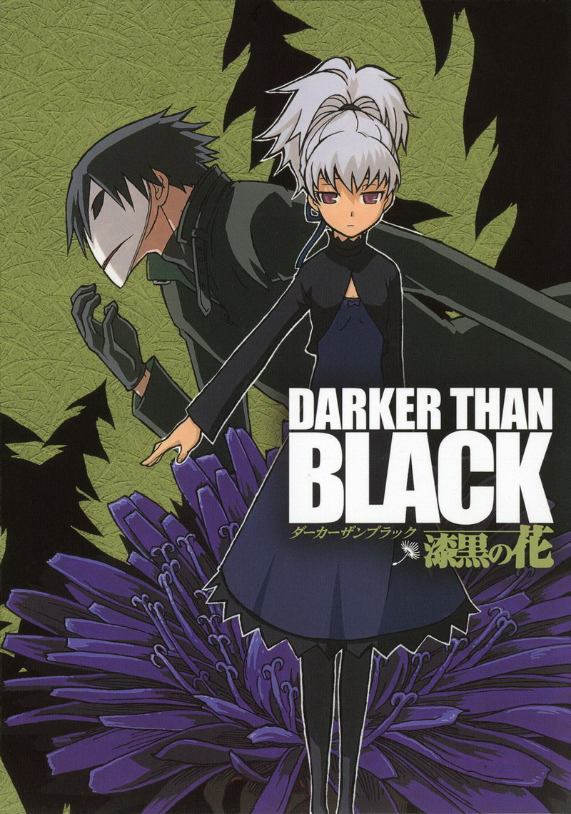 darker-than-black-kuro-no-keiyakusha-2007