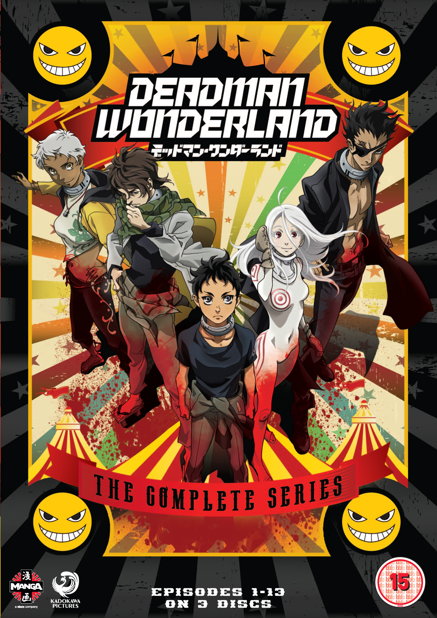 Deadman Wonderland online