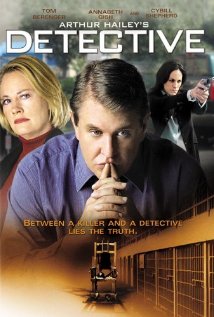 detektiv-2005
