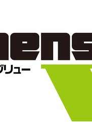 Dimension W