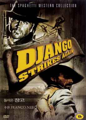 Django visszatér online