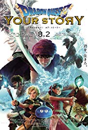 Dragon Quest: A te történeted - Dragon Quest: Your Story
