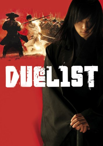 Duelist online