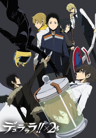 Durarara!!x2 'Ketsu'  