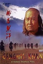 dzsingisz-kan-1998