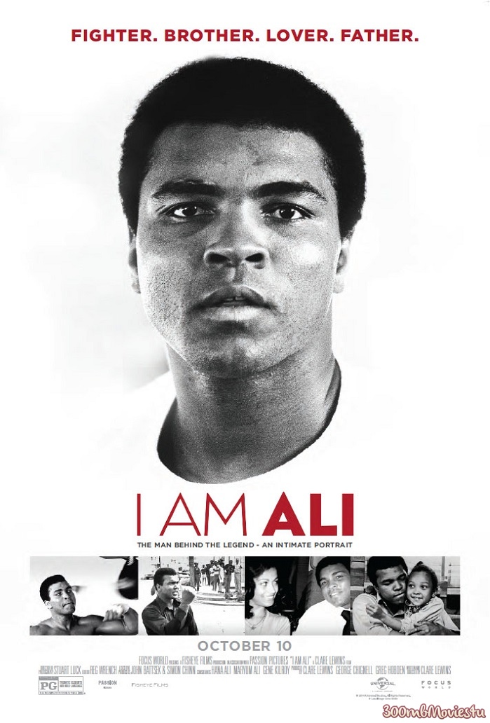Én, Ali online