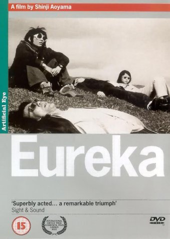Eureka online